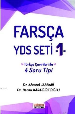 Farsça YDS Seti 1 - Türkçe Çeviri ile 4 Soru Tipi