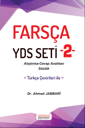 Farsça YDS Seti 2
