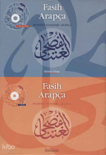 Fasih Arapça Seti (2 Kitap+2 DVD)