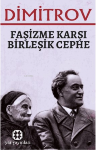 Faşizme Karşı Birleşik Cephe