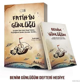Fatih'in Günlüğü - Benim Günlüğüm