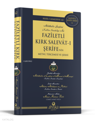 Faziletli Kırk Salevatı Şerifenin Metni ve Tercemesi (Ciltli)