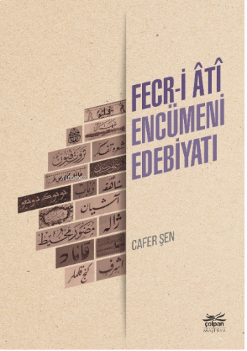 Fecr-i Âtî Encümeni Edebiyatı