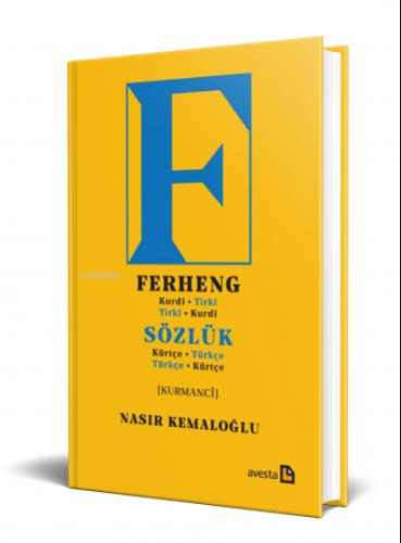 Ferheng (Kurdî - Tirkî / Tirkî - Kurdî) | Sözlük (Kürtçe-Türkçe / Türkçe-Kürtçe)