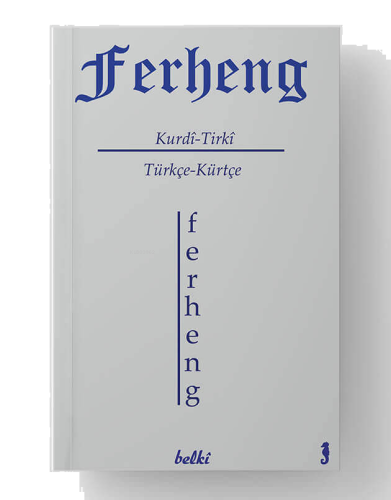Ferheng