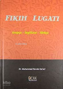 Fıkıh Lugatı ;Arapça - İngilizce - Türkçe