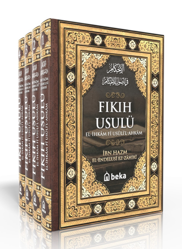 Fıkıh Usulü – El İhkam Fi Usulil Ahkam - 4 Cilt Takım