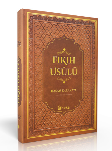 Fıkıh Usulü – Termo Deri - Kahverengi