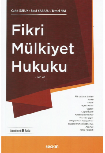 Fikri Mülkiyet Hukuku