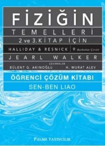 Fiziğin Temelleri 2. ve 3. Kitap için Öğrenci Çözüm Kitabı