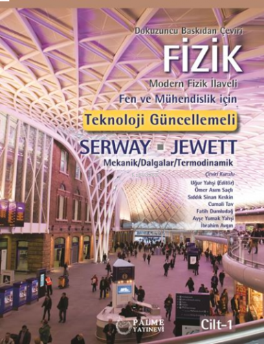 Fizik Serway 1.Cilt