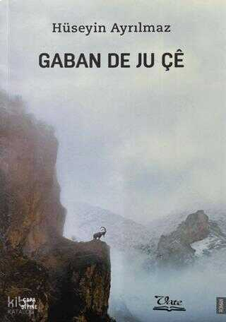 Gaban De Ju Çe