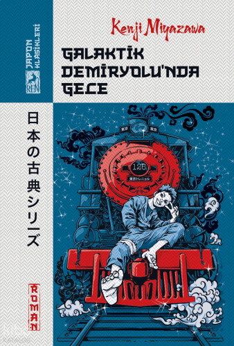 Galaktik Demiryolu’nda Gece