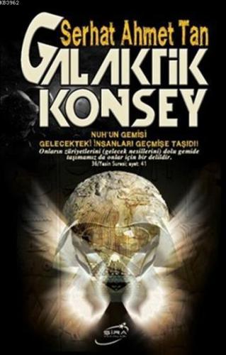 Galaktik Konsey