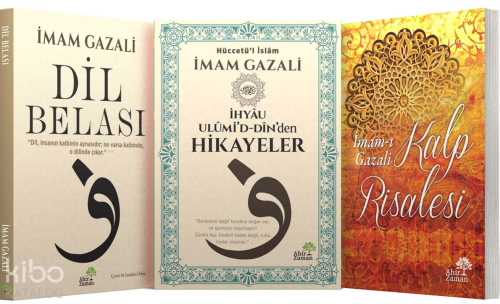 Gazâlî’nin İrfan Hazinesi (3 Kitaplık Set)