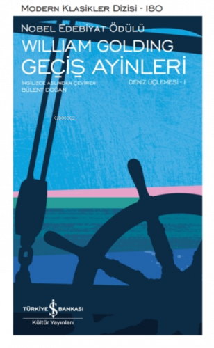 Geçiş Ayinleri - Deniz Üçlemesi 1 ( Şömizli )