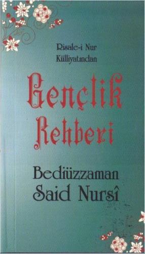 Gençlik Rehberi Cep Boy; (Kod 0095)