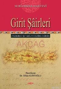 Girit Şâirleri; Tezkire-i Şuarâ-yı Cezîre-i Girid