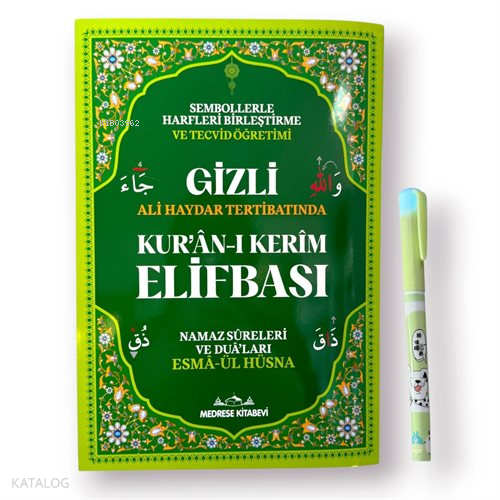 Gizli Kuran Elifbası Tecvidli (Işıklı Kalem Hediye) Ali Haydar Tertibatında