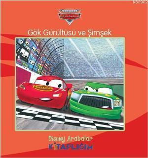 Gök Gürültüsü ve Şimşek; Arabalar Kitaplığım