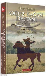 Gök Tanrı Oğuz Kağan Destanı