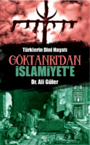 Göktanrı'dan İslamiyette