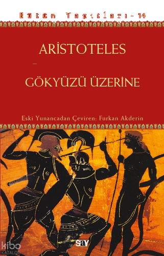 Gökyüzü Üzerine