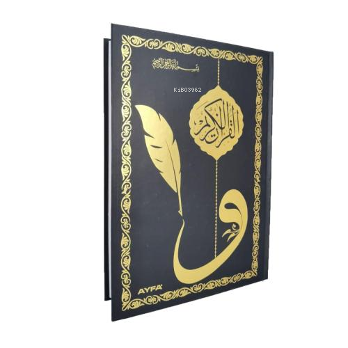 Gölgeli Kuranı Kerim Orta Boy Siyah