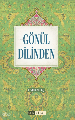 Gönül Dilinden