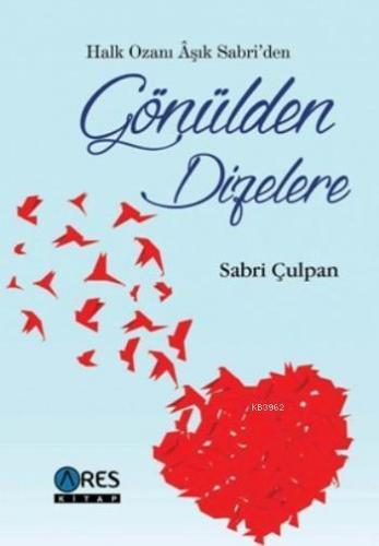 Gönülden Dizelere