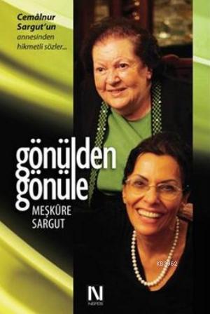 Gönülden Gönüle