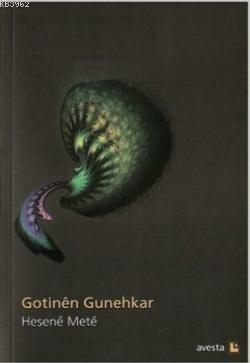 Gotinen Gunehkar