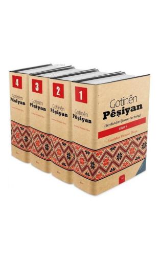 Gotınên Pêşıyan - 4 Cilt