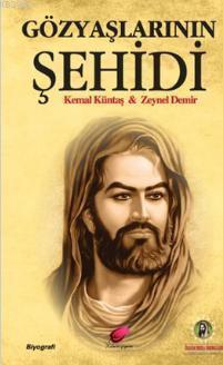 Gözyaşlarının Şehidi