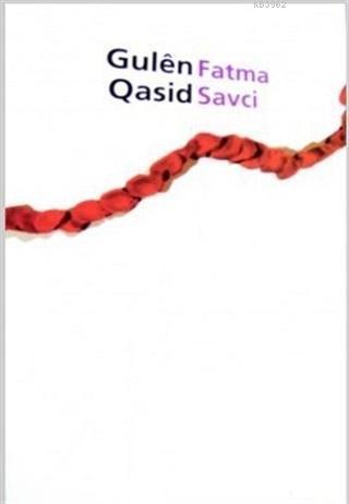 Gulen Qasid