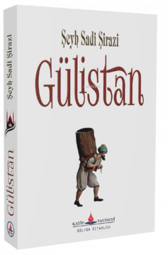 Gülistan (Cep Boy)