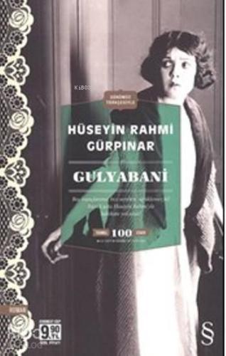 Gulyabani