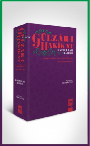 Gülzâr-ı Hakîkat