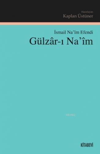 Gülzar-ı Naim