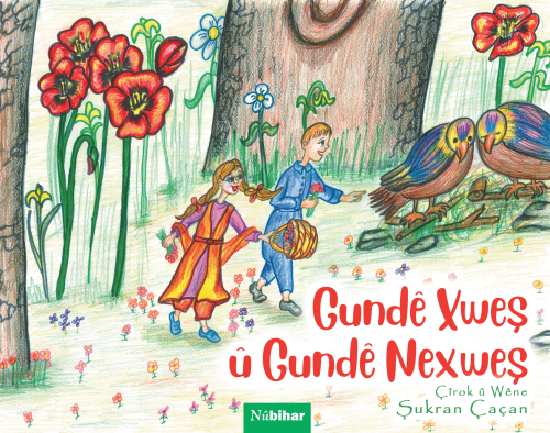 Gundê Xweş û Gundê Nexweş