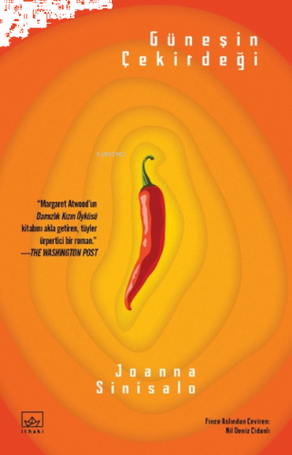 Güneşin Çekirdeği