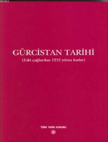 Gürcistan Tarihi