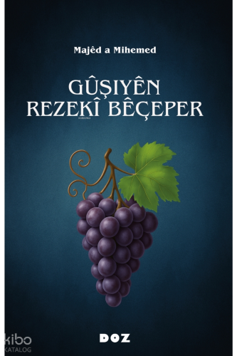 Gûşiyên Rezekî Bêçeper