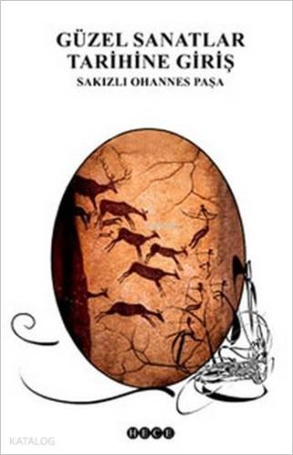 Güzel Sanatlar Tarihine Giriş