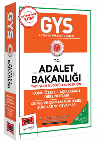 GYS Adalet Bakanlığı Yazı İşleri Müdürü Kadrosu İçin Konu Özetli Açıklamalı Ders Notları
