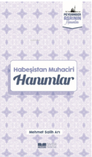 Habeşistan Muhaciri Hanımlar