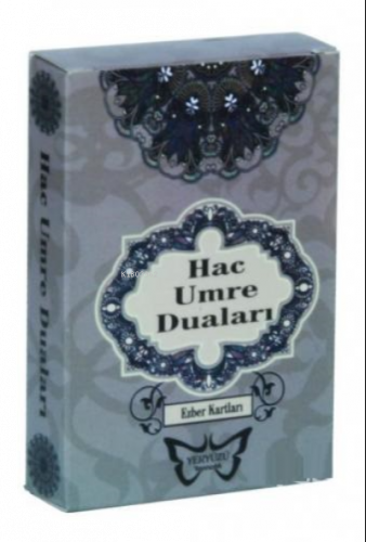 Hac Umre Duaları