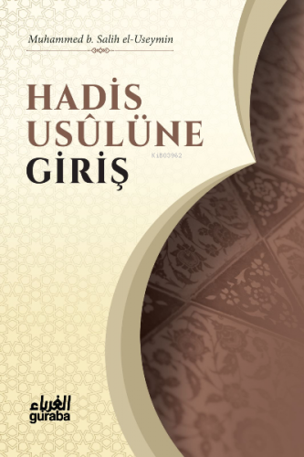 Hadis Usulune Giriş