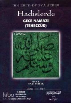 Hadislerde Gece Namazı (Teheccüd)