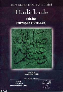 Hadislerde Hilim (yumuşak Huyluluk)